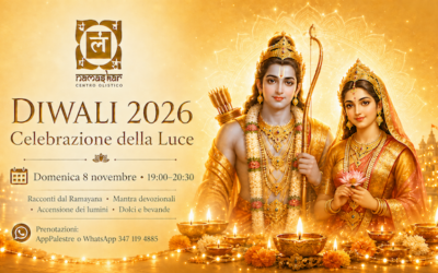 Diwali 2026